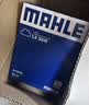 马勒（MAHLE）高风量空调滤芯滤清LA1071(适用新福克斯12-18翼虎福睿斯/林肯MKC 实拍图