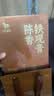 八马茶业安溪铁观音 2017年老铁特级64g 礼盒装茶叶送礼 乌龙茶 陈香型 实拍图