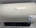 美的（Midea）国家补贴15%终身免换镁棒60升2500W一级能效40倍耐用加热管家用电热水器F6025-JE4(HE) 实拍图