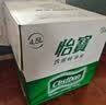 怡宝 饮用水 纯净水4.5L*4桶装水 整箱装 实拍图