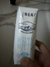 蒙牛特仑苏脱脂纯牛奶250ml*16盒 健身减脂 送礼优选礼盒装 实拍图