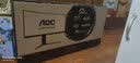 AOC 34英寸WQHD 240Hz 快速液晶1ms HDR400 出厂校色 1500R曲面带鱼屏 游戏电竞显示器宙斯盾 CU34G4Z 实拍图
