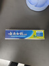 云南白药牙膏清新口气健齿护龈 薄荷清爽香型230g 实拍图