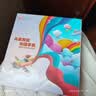 小天才酷盖5G智能儿童电话手表定位防水前后双摄翻盖GPS定位插卡z6男 粉-双摄可拆卸+微信抖音支付下载 实拍图