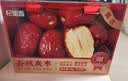 杞里香去核红枣礼盒1kg 即食无核红枣端午礼物送长辈补品新疆大红枣灰枣 实拍图