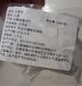大麦茶原味袋泡茶包酒店饭店家用养胃醇香男女无添加养生茶 【试用装】大麦茶1小泡 实拍图