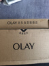 玉兰油（OLAY）多效面霜50g*2抗皱紧致护肤品保湿面霜七夕情人节礼物送女友 实拍图