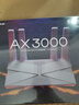 普联（TP-LINK） 大道AX3000满血WiFi6千兆无线路由器 5G双频家用穿墙 Mesh 3000M无线速率 信号增强 易展 XDR3010 实拍图