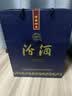 汾酒蓝汾清香型白酒53度475ml*2瓶(53度仿蓝瓷)节庆礼盒装 实拍图