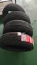 朝阳轮胎 汽车轮胎  205/55R16 91V RP18 适配朗逸/英朗/卡罗拉/宝来 实拍图
