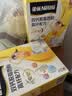 雀巢（Nestle）安骼女士双钙奶粉脱脂高纤配方成人奶粉350g(14*25g)  实拍图