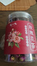 陈一凡玫瑰花茶 精选平阴玫瑰无熏重瓣红玫瑰花罐装花草茶80g 实拍图