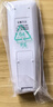 东普立适用于大金空调遥控器DAIKIN通用款 全部挂机柜机天花机吸顶机风管机中央空调遥控板配电池 实拍图