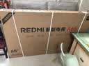 小米（MI）REDMI智能电视A65 65英寸 144Hz高刷 2GB+32GB L65RB-RAE电视平板小米显示器家电 实拍图