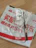 拜杰不锈钢削皮刀多功能刮皮刀打皮刀削皮器刨皮刀削皮神器水果刀 实拍图