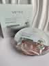 维特丝积雪草补水面膜B5去黄晒后修复保湿紧致舒缓高保湿淡斑暗沉男女士 实拍图