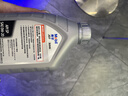 美孚（Mobil）全合成汽机油 0W-20 SP级1L纵驰JD7汽车保养京东养车京东自营 实拍图