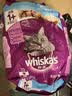 伟嘉成猫猫粮3.6kg海洋鱼味布偶夹心粮【原料透明】 实拍图