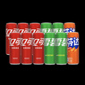 可口可乐（Coca-Cola）碳酸汽水饮料混合 可乐330mlx6罐+雪碧330mlx4罐+芬达橙330mlx2罐 实拍图