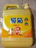 榄菊生姜去腥洗洁精1.18kg/瓶 食品用级别 蔬果洗涤 不伤手 祛味 实拍图