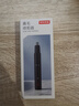 京东京造 电动鼻毛修剪器充电式修鼻毛神器鼻毛剪刀剪鼻毛器【不伤鼻腔超长续航】男士生日七夕情人节礼物 实拍图