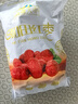 寒山石新疆一级和田大枣500g五星红枣免洗即食骏枣煮粥泡茶零食果干枣子 红枣500g 实拍图