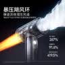 爱图腾M8Pro+车载吸尘器小型手持吸尘器车用无线强力吹吸两用一体大功率汽车内桌面随手吸家用M8Pro 实拍图