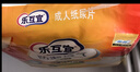 乐互宜防漏透气成人纸尿片L180片(尺寸49*22cm)日用老人漏尿护垫尿不湿 实拍图