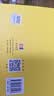 希赛 软考中级网络工程师官方教程第6版 清华大学出版社软考指定用书教材 官方教程第六版+四大题库（有效期3个月） 网络工程师 实拍图