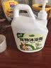 露沫沫猫狗通用宠物狗狗专用去污除臭止痒沐浴露持久留香沐浴露洗护套装 猫狗通用宠物沐浴露2000ML/瓶【4斤装】 实拍图