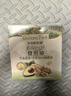 爷爷的农场牛油果油有机DHA核桃油辅食油63ml*2 【不参加店铺满赠/集件】 实拍图