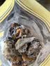 家佳康猪脚圈1.5kg 鲜肉急冻带皮带筋小蹄膀 中粮出品猪肉 实拍图