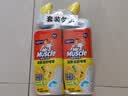 威猛先生（Mr Muscle）去渍洁厕灵 750g*2瓶 柠檬草香 马桶清洁 强力除垢 卫生间 实拍图