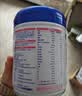飞鹤星蕴孕产妇奶粉 0段 (孕期哺乳期妈妈适用) 700克 dha高钙叶酸 实拍图