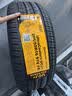 马牌（Continental）汽车轮胎205/55R16 91V FR UCJ+ 适配丰田卡罗拉/朗逸/速腾/宝来 实拍图