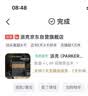 派克（PARKER）钢笔签字笔马年送礼高颜值礼盒IM丽雅黑金夹墨水笔+墨水礼盒教师节礼物送老师白条优惠 实拍图