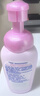 碧柔（Biore）花王深层净柔眼唇温和卸妆泡沫150ml*2清洁毛孔情人节礼物送女友 实拍图