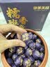 御茶天赐茶叶普洱茶熟茶10年以上 老班章古树茶熟普糯米香小沱茶送礼盒装 实拍图