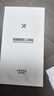 京工智造【智能视窗丨免翻盖接听】适用华为matex5手机壳新款x5折叠屏典藏版真皮翻盖保护套超薄全包款防摔 Mate X5【羽砂黑】纳帕真皮丨合金支架 智能视窗丨全包翻盖防护 实拍图