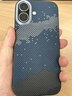 CONGA适用苹果17手机壳iPhone17凯夫拉芳纶纤维保护套全包超薄防摔星河磁吸细金属圈火 实拍图
