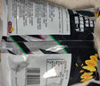 乐事（Lay's）大波浪薯片 香脆烤鸡翅味 135克 休闲零食 膨化食品 实拍图