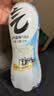 元气森林 益生元乳酸菌味气泡水（风味饮料）480ml*15瓶 实拍图