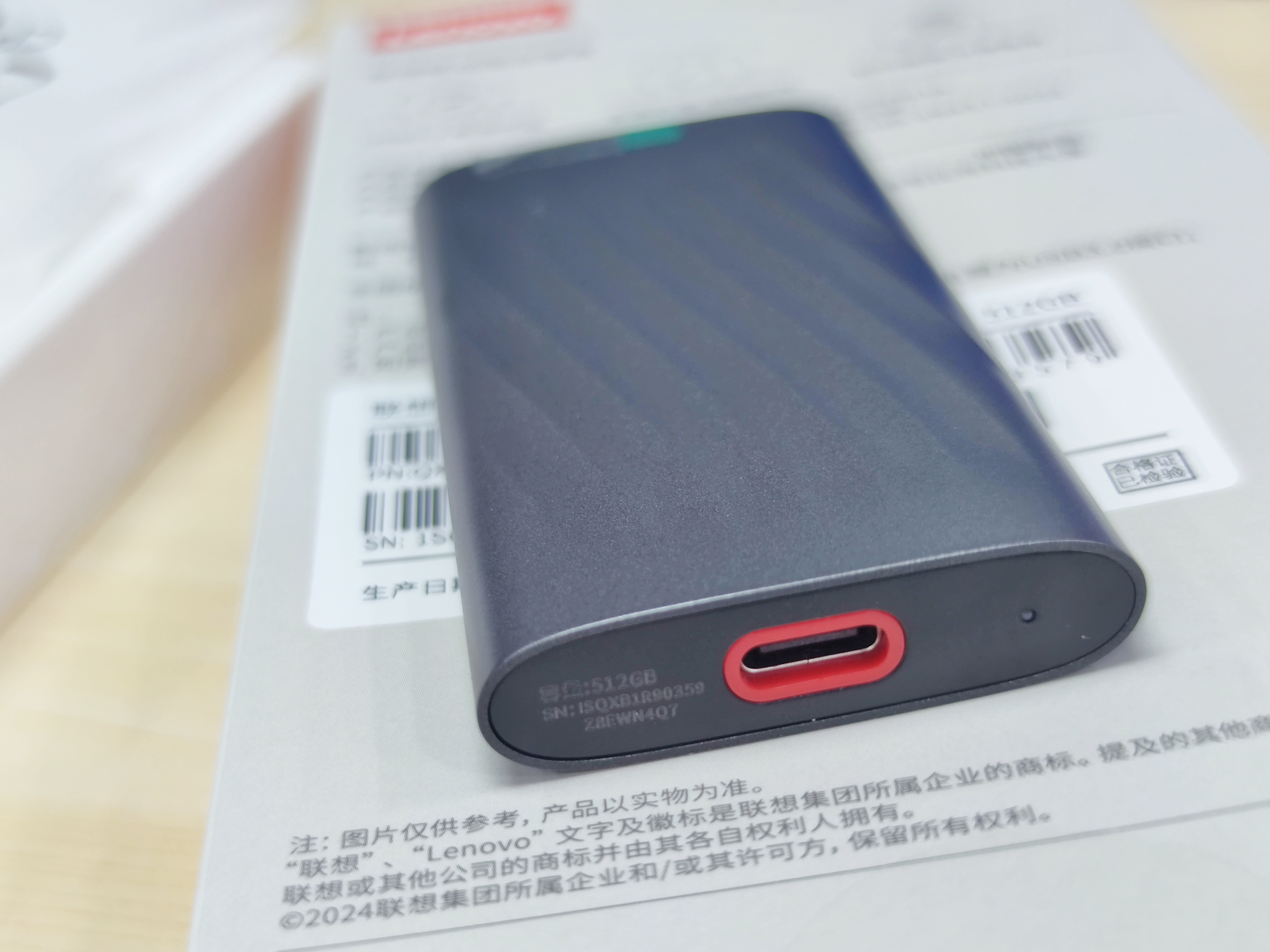 联想（Lenovo)512GB 移动固态硬盘（PSSD）Type-cUSB 3.1 550MB/s高速SSD双接口 手机直连 笔记本 PS6  实拍图