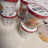 白象 酸辣粉 川渝酸辣粉 方便整箱 重庆风味正宗红薯粉条粉丝115g*6桶 实拍图