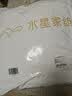 水星家纺结婚靠垫红色刺绣新婚抱枕婚庆用品装饰礼物对装45*45cm家居馆 实拍图