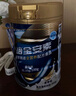 雅培全安素特医全营养配方粉900g麦香味 含蛋白粉剂 中老年补充营养 实拍图