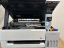爱普生（EPSON）【6代新品】L3351墨仓式彩色打印机 微信打印/无线连接 家用AI学习打印机（打印、复印、扫描） 实拍图