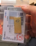 菜百首饰“财富”投资金条 足金Au999.9黄金金砖 投资 收藏礼品 “财富”金条 50克(不支持7天无理由退换货) 实拍图