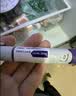 【原研进口】2盒装 礼来 穆峰达 替尔泊肽注射液 2.4ml:20mg*1支 实拍图