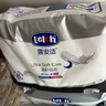 露安适（Lelch）安敏微气候系列婴儿纸尿裤S码28片尿不湿mini装【尿裤免费送】 实拍图